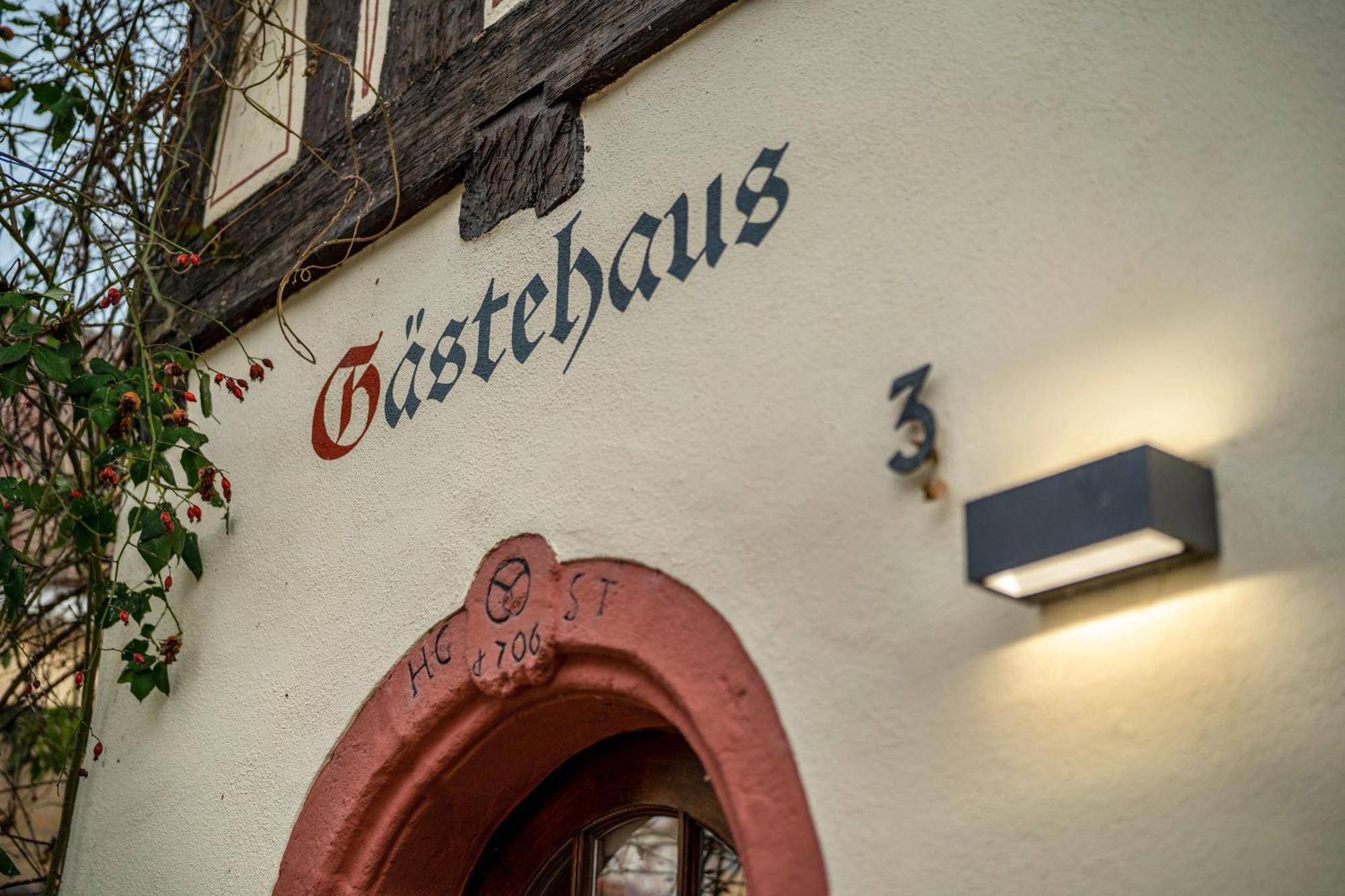 Gaestehaus Siebter Himmel Vogtsburg im Kaiserstuhl Extérieur photo